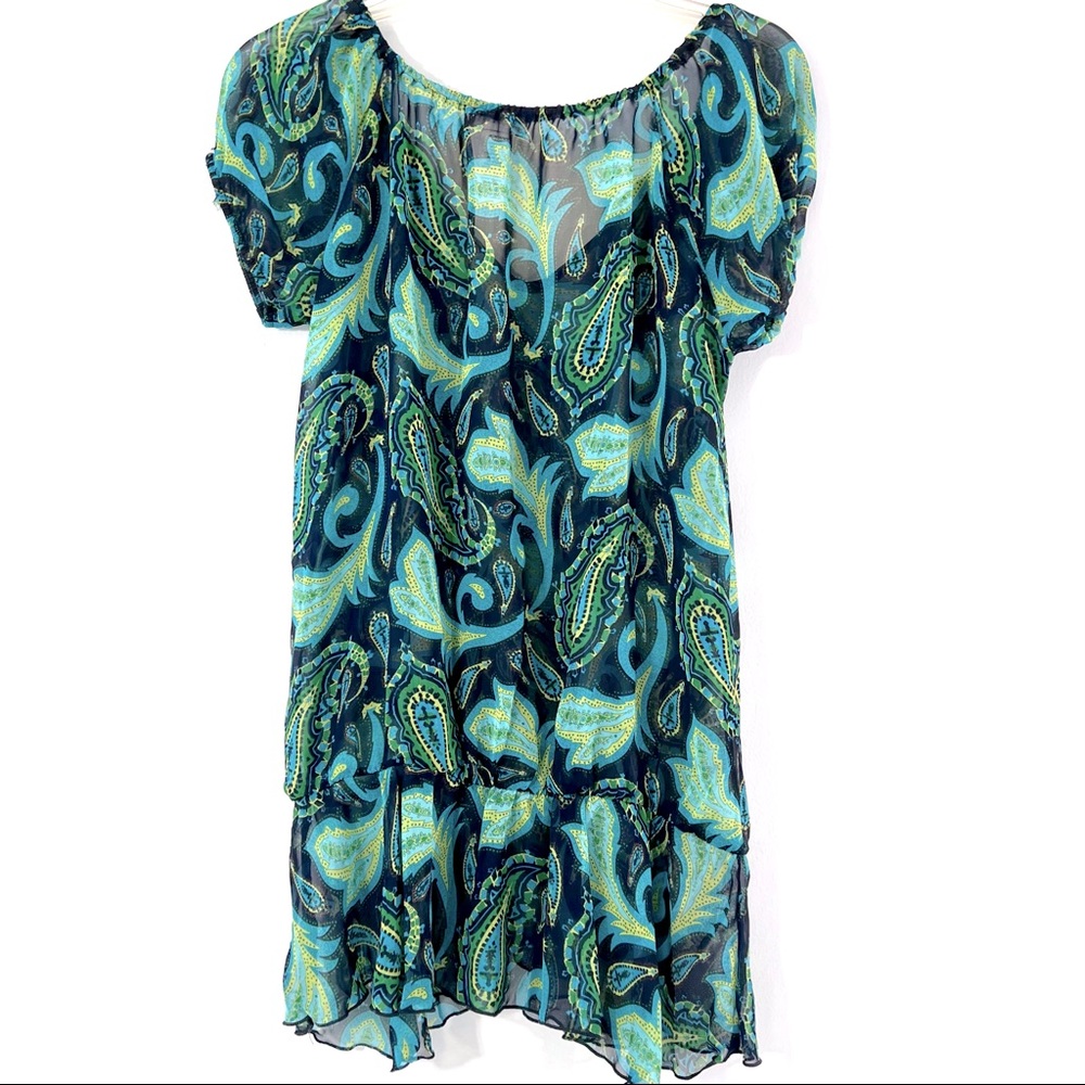 Delia’s Swim Cover Up